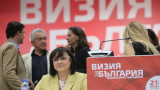  Нинова предлага Визия за България без джендър идеология в образованието 