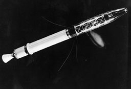 Първият американски спътник на 50 години