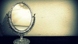 Как се създава огледало