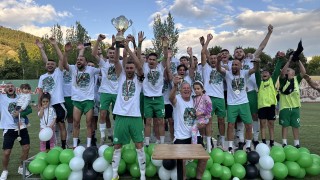 Изпълнителният директор на Вихрен адв Михаил Михайлов обяви в официалната