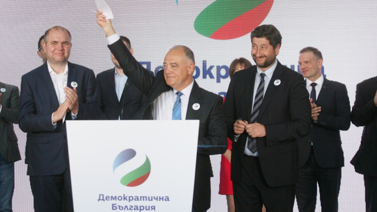 Демократична България усеща енергийния страх на Борисов
