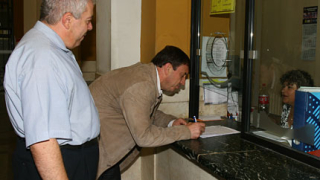 ГЕРБ отлага, а не се отказва от продажба на пощите