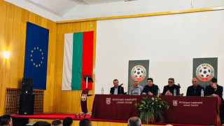 Футболните клубове от Югозападния район се събраха в Благоевград за