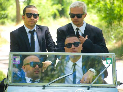 Рафи, Део, Лео и Играта вече на 4D
