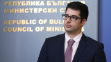 Атанас Пеканов: Отказваме се от пари, за да даваме пари и да плащаме по-скъп ток