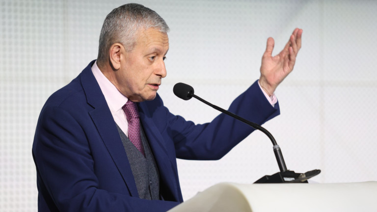 Изображение 660234