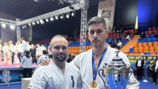 Каратистът Васил Димитров е един от най талантливите спортисти на България През