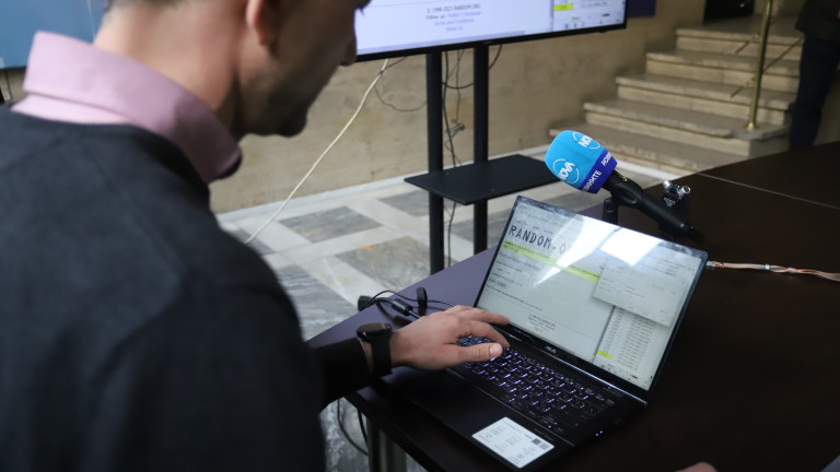 Изображение 610334