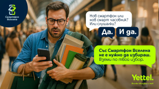 Докато дните стават все по къси списъците за пазаруване за завръщането