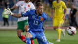 Гаф в сайта на УЕФА: Пламен Илиев стана Иван Иванов 