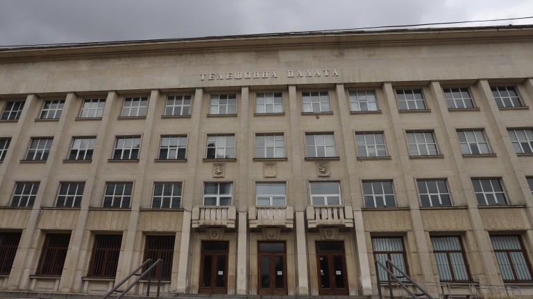 Телефонната палата в София става хотел