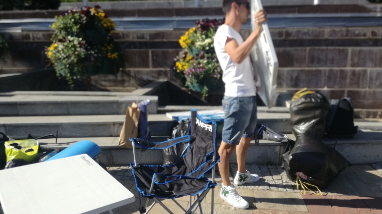 Изображение 290634