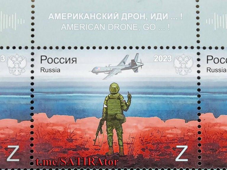 Снимка 610634