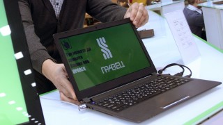 Една легенда се завърна с това мото през 2014