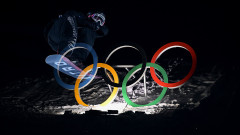 Олимпийските игри в Милано започват!