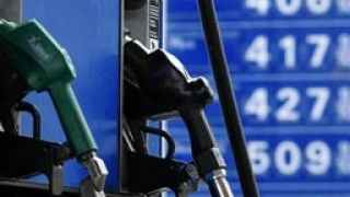 Очакван спад в цената на горивата 