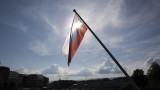  Напрежение в Дупница, откакто кметът издигна съветското знаме пред общината 