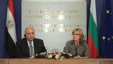  Захариева: България не е подготвена да се причисли към Пакта на Организация на обединените нации 