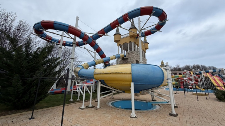 Изображение 760934