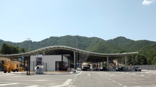 С официална церемония утре вторник 20 януари ще бъде открит