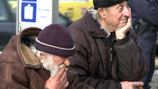 Пенсионерите излизат на протест на 30 ноември