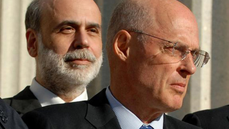 Изображение 61434