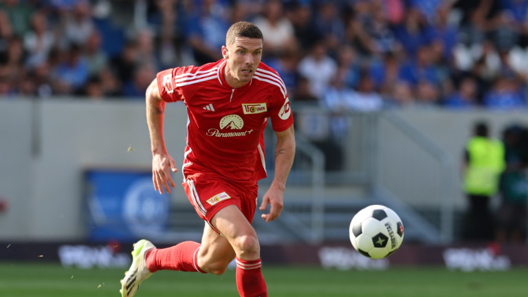 Унион (Берлин) с нова убедителна победа в Бундеслигата