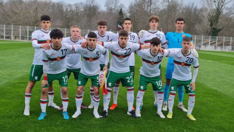 Юношеският национален отбор на България до 16 г. спечели и