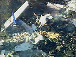 Анализираха черната кутия на падналия край Бъфало самолет
