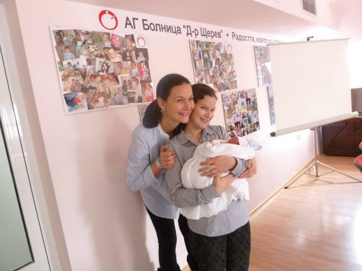 Eвелина Павлова роди момче