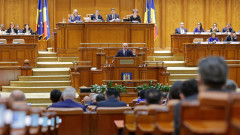 Румънският парламент свали правителството на Боложан след вот на недоверие