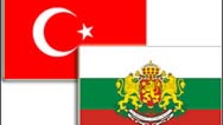 Потомци на бежанци от Източна Тракия искат обезщетения за имотите си