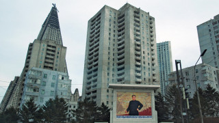 Пхенян може да допусне международни инспектори на полигона „Пунгери"