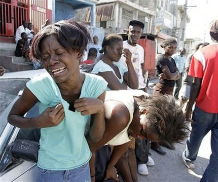 Подарете надежда за децата на Хаити - SMS на 1021
