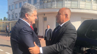 Борисов и Порошенко обсъждат сътрудничество София - Киев