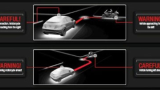 Honda с поредна революционна система  