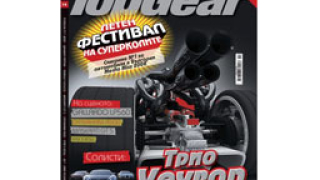 Bugatti Veyron срещу Koenigsegg CCX в Top Gear