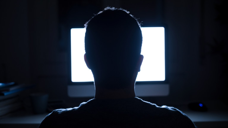 ГДБОП задържа интернет педофил в Пазарджик