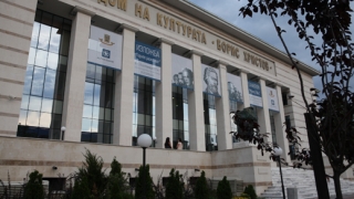 Интерактивната изложба “Парите разказват” на Alpha Bank гостува в Пловдив 
