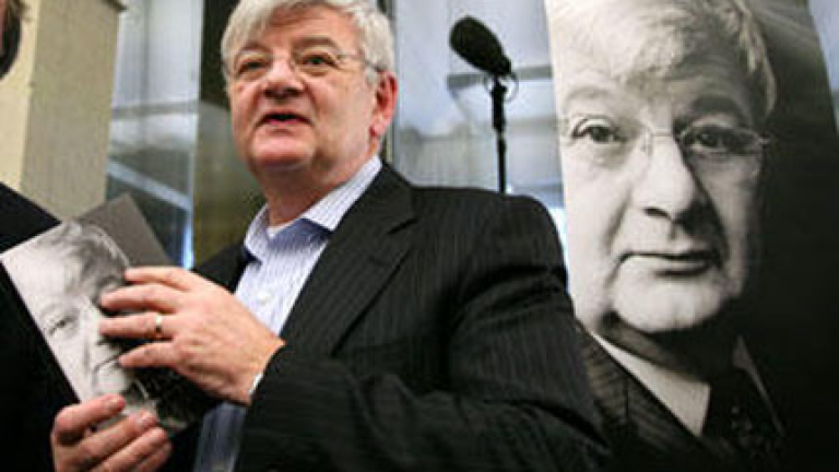 Изображение 32534