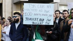 "Казана дума – хвърлен камък" в раната на българското здравеопазване