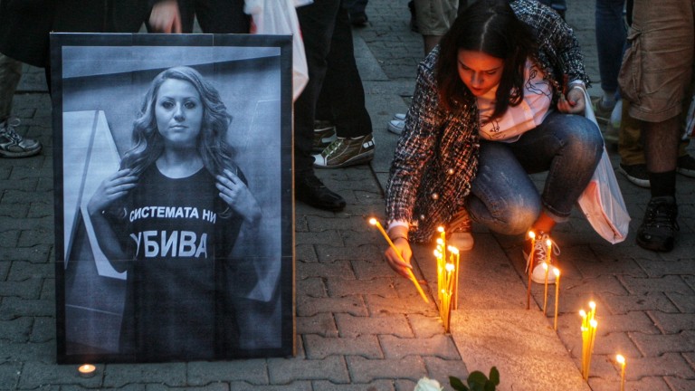 Влезе в сила присъдата на Северин за убийството на Виктория Маринова