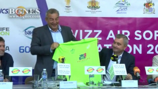 В неделя 14 октомври ще се проведе 35 то издание на