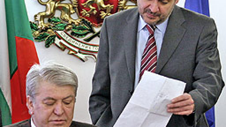 Изображение 22834