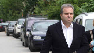 До вторник ще станат ясни резултатите от проверката по Това