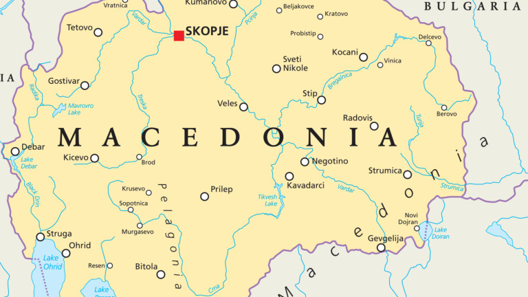 Македония била "построена върху 100% фалшива историческа основа"
