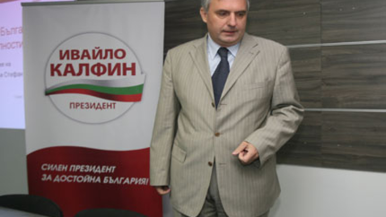 Изображение 123034