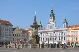 Чешки град празнува ден на България
