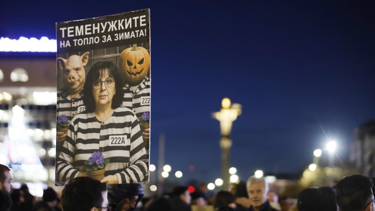 Изображение 743034