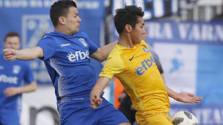 Националният отбор на Казахстан започна подготовка за предстоящите европейски квалификации